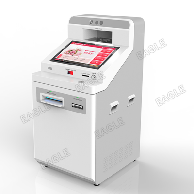 政务自助受理终端