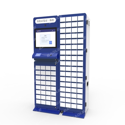 身份证发证一体机