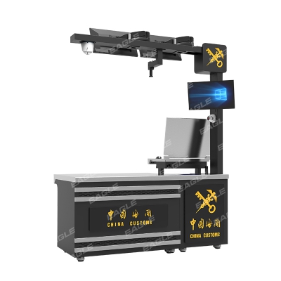 海关智能查验桌