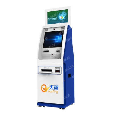 电信自助缴费机