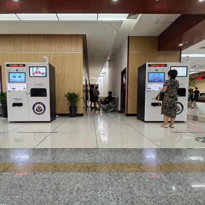 义乌不动产登记服务“搬”上网