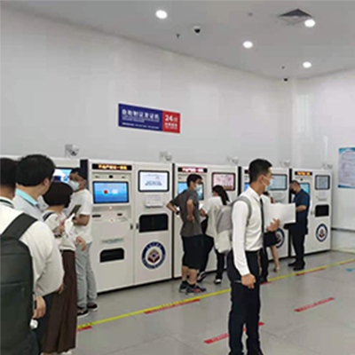 《新闻联播》栏目播出：北京市着力解决不动产登记历史遗留问题